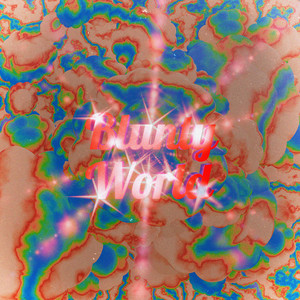 Bluntyboi - Не Найти