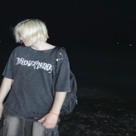 Фрик Пати - Бездна