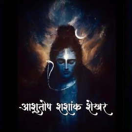 Religious India - Ashutosh Shashank Shekhar ft Ashok Meena